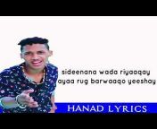 HANAD Lyrics
