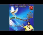 Gobindo Biswas - Topic