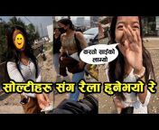 Galli Rides Nepal