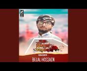 Belal Hossain - Topic