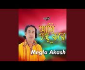 Megla Akash - Topic