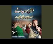 Shahbaaz Qamar Fareedi - Topic
