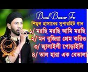 Baul Bazar Tv
