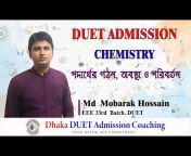 Dhaka DUET Admission Coaching