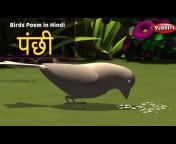 Pebbles Hindi