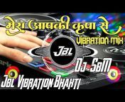 JBL Vibration Bhakti