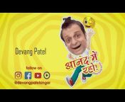 Devang Patel Singer- DPsinger