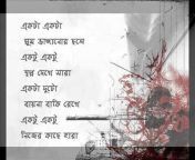 TheBangladeshiMusic
