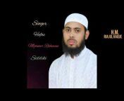 রকমারি ইসলামিক টিভি