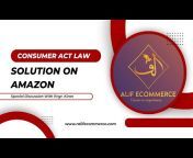 Alif E-commerce