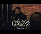 محمد باقر الخاقاني / Mohamad Baqer Alkhaqani