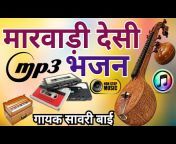 bhilwara Music