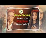 Bangla Lyrics TV