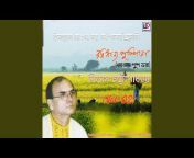 Bibhas Chattopadhyay - Topic