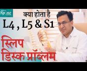 Dr Hitesh Garg - Spine Surgeon in India