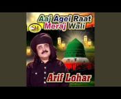 Arif Lohar
