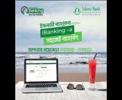 Islami Bank Bangladesh PLC