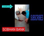 SOBHAN BANK