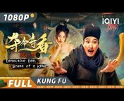 iQIYI 功夫影院-iQIYI Kung Fu Movie - Get the iQIYI APP