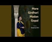 Swarna Shri - Topic
