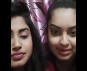 Bangla Viral Video
