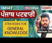 Gyanm College: Online Videos for Govt. Exams
