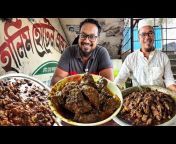 Bangladeshi Food Reviewer
