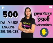 Speak English with Aishwarya