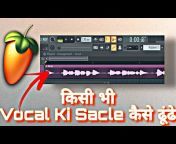 FL Studio Tips Hindi