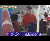 Nazrul NEWS 9