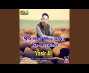 Yasir Ali - Topic