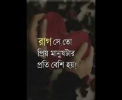 Bangla Media বাংলা মিডিয়া
