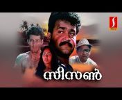 Malayalam Movie Now