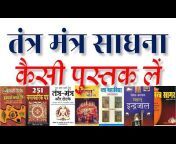 Gopal Raju Motivational Videos