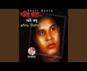 Sany Babu - Topic
