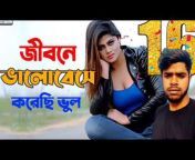 Bokkar vlog 1.2 lakh views 2 hours ago