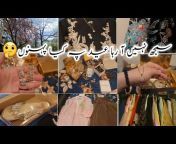 Pakistani mom life in switzerland