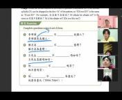 FTY Online Chinese Class