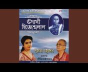 Soumitra Chatterjee - Topic