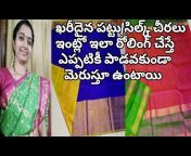 Telugu Hyderabadi Homemaker Gayathri