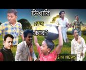 ML Bangla TV