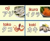 Hamusuke&#39;s Japanese Learning
