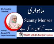 Health With Dr Samina Toufeeq