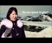 Nunavut Tourism