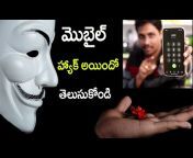 Telugu TechTuts