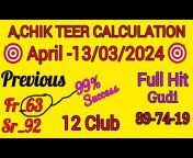 A,chik Teer Calculation