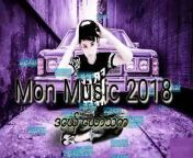 ဒြက္မန္ သြက္မန္ Mon Music 2017