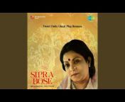 Sipra Basu - Topic
