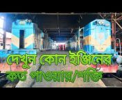 bangla rail