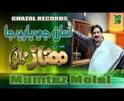 Ghazal Records